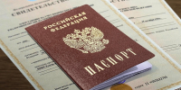 Вологжанам напомнили о последствиях выявления недостоверности сведений, содержащихся в ЕГРЮЛ - Вологда.РФ