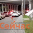 Четыре авто столкнулись на Московском шоссе - ИА Нижний сейчас