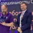 Вручение первых в России дипломов по разработке компьютерных игр на ИННОПРОМе - Министерство цифрового развития и связи