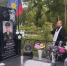 В Березовке почтили память павших воинов на Аллее славы - Газета Пригород