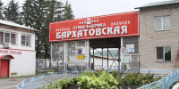 Ветеринарный надзор Красноярского края: куриные яйца и мясо птицы полностью безопасны - Газета Пригород