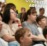 Открыта регистрация на День открытых дверей 18 июля! - Кванториум