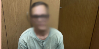 JPG Файл - ГУ МВД Нижегородской области