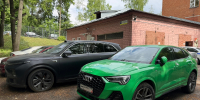 «Приставы передали конфискованные авто на нужды СВО: двое жителей Кировской области наказаны за пьяное вождение и наркотики» - УФССП