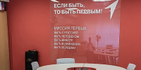 Приезжайте к нам учиться - Город Ч.