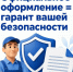 1 - Лихославльский район