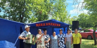 Покровка отметила 130-летний юбилей - Сетевое издание Трудовое знамя