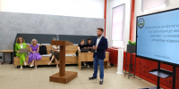 Оренбургский медицинский университет собрал на своей площадке неврологов  страны - ОрГМУ