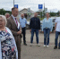Собрание. Фото IRK.ru - Irk.Ru