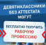 v7xt20nsa6ssiawibmn2x4cl8y0xf63l - Газета Прикубанские огни