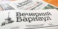 СМИ о нас: польза и противопоказания шоколада - мнение эксперта АГМУ - АГМУ