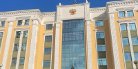 ВККС рассмотрит рекомендации на должности и прекращения полномочий судей в Ростовской области - DonDay.Ru