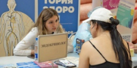 День мужского и женского здоровья в ТРК «Охта Молл» рисунок - Комитет по здравоохранению