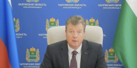 Калужане сообщают о проблемах с записью в учебные заведения - NgRegion.Ru