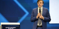 image-Сергей Кравцов: Высокое качество российского образования подтверждается результатами государственной итоговой аттестации - Департамент образования и науки
