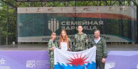 Семейная зарница: когда семья — настоящая команда! - Газета Приазовье