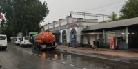 Дорогие жители Красногорска! - Городской округ Красногорск