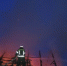 i - ЗА Новомосковск