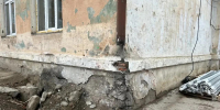 Школа в столице Бурятии дала трещину - ИА Байкал-Daily