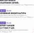 Новомосковцев приглашают принять участие в программе «Активное долголетие» - ИА Новомосковск Сегодня