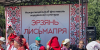 1 - Правительство Нижегородской области