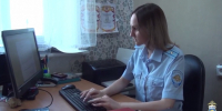 Жительница Тюменской области отдала кредитные деньги мошенникам - ГТРК Регион-Тюмень