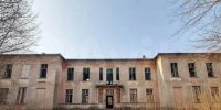 В Новомосковске бывшее здание роддома теперь продают за 3 млн рублей - ИА Тульская служба новостей