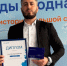 Назрановский почтамт признан лучшим почтамтом России - Сердало