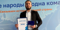Назрановский почтамт признан лучшим почтамтом России - Сердало