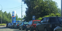 Ажиотаж пошел на убыль: ситуация с бензином в Петрозаводске на утро 13 июля - StolicaOnego.Ru