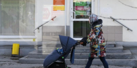 Свердловский Соцфонд заплатил почти миллиард рублей по семейным выплатам - EaNews.Ru