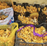 3ear9b33nnqit5qfcxbtmuejkfm8toav - Novosti-Saratova.Ru