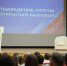 Проект «Открытый разговор с Правительством Чувашии» стартовал с Яльчикского округа - Газета Алатырские вести