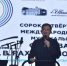 В "Ивановке" завершился летний этап Рахманиновского фестиваля - OnlineTambov.Ru