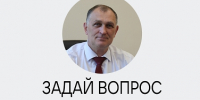 У жителей Хакасии появилась возможность обратиться напрямую к министру спорта - Центр спортивной подготовки сборных команд