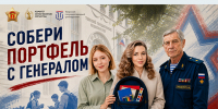 В ТвГУ начался сбор школьных принадлежностей для детей из нуждающихся семей - Газета Вся Тверь