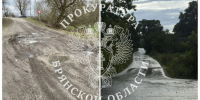 13 11 - ГТРК