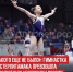 пост 7 - Cityopen.ru