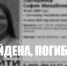 Тело погибшей на реке в Сыктывкаре 18-летней девушки найдено - ИА Комиинформ