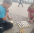 «День настольных игр». - Библиотека им. Н.Н. Ремизова