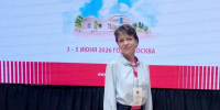 Дайджест научной активности сотрудников МКНИЦ Больница 52 за июнь 2026 года - ГБУЗ ГКБ №52 ДЗМ