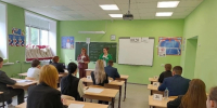 Курские абитуриенты выбирают профессию учителя - Газета Слово народа