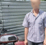В Вязниках мужчина украл из гаража мотоцикл, мопед и бензопилу на 130 тысяч рублей - PRO Город Владимир