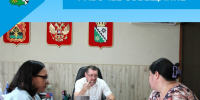 Рабочее совещание - Беловский район