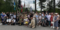 Память и гордость - Газета Шелеховский вестник