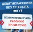 Фото пресс-службы администрации Краснодарского края - Газета Курганинские известия