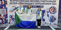 8 медалей завоевали спортсмены края на Всероссийской Спартакиаде - Газета Хабаровские вести