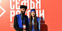 Карачаево-Черкесия на фестивале «Семья России» в Оренбурге - Газета День республики