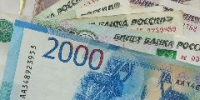 Бывший бухгалтер новокузнецкого правоохранительного органа осуждена за хищение 2,7 млн рублей - ИА Город Новостей