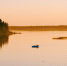 high-angle-shot-people-sailing-boat-lake-sunset.jpg - Gorod3466.Ru